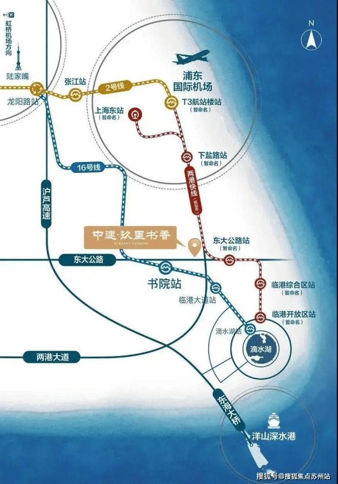 』网站-玖里书香楼盘测评详情-九游会j9登陆『中建玖里书香(图10)