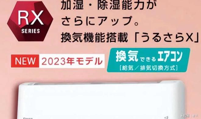 却在中国被误认为是“中国制造”九游会j9登录年赚1400亿(图3)