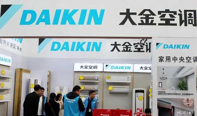 却在中国被误认为是“中国制造”九游会j9登录年赚1400亿(图4)