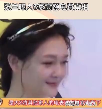 穿棉衣老公戴围巾被嘲连空调都舍不得开九游会J9大S一家台北过圣诞!小S(图11)