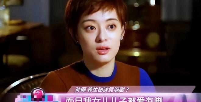 达人”把“无效养生”的病态暴露无余！j9九游会登录干瘪拉垮这5位“养生(图8)
