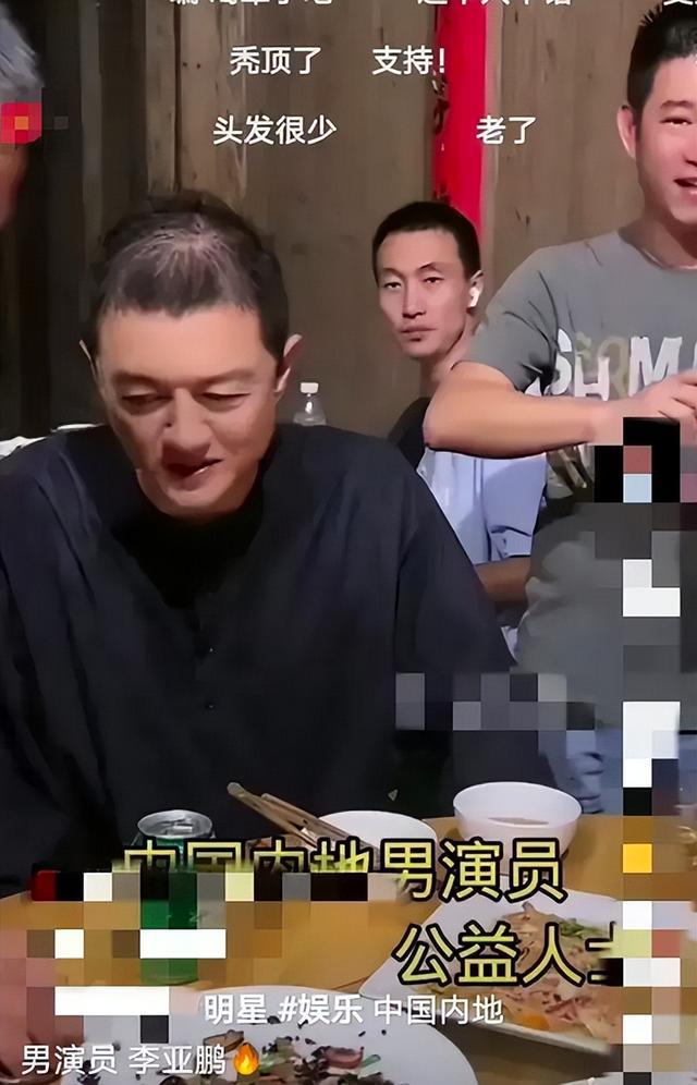 达人”把“无效养生”的病态暴露无余！j9九游会登录干瘪拉垮这5位“养生(图11)