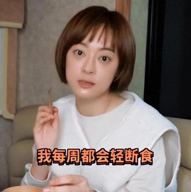 达人”把“无效养生”的病态暴露无余！j9九游会登录干瘪拉垮这5位“养生(图10)