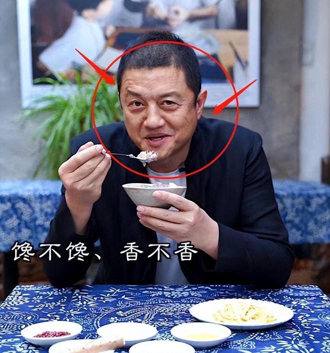 达人”把“无效养生”的病态暴露无余！j9九游会登录干瘪拉垮这5位“养生(图14)