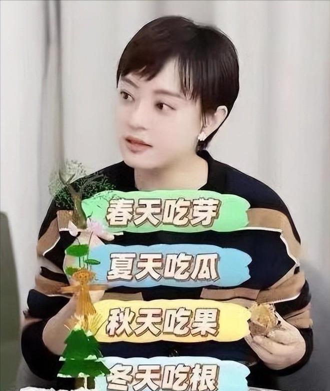 达人”把“无效养生”的病态暴露无余！j9九游会登录干瘪拉垮这5位“养生(图30)