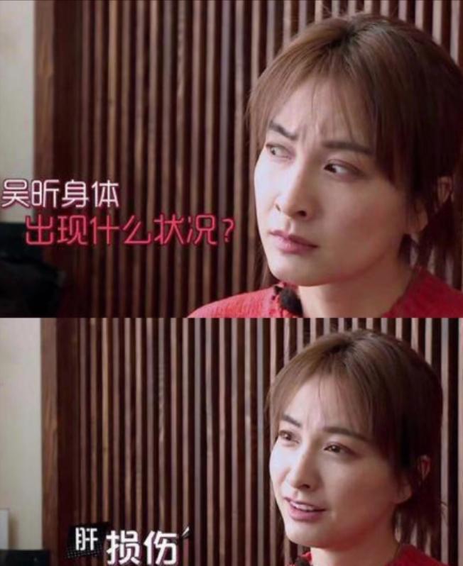 达人”把“无效养生”的病态暴露无余！j9九游会登录干瘪拉垮这5位“养生(图29)