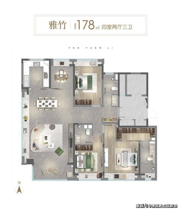 环桃源里)首页最新网站-楼盘价格详情-户型配套j9九游会登录普陀中环桃源里售楼处(2025中(图8)