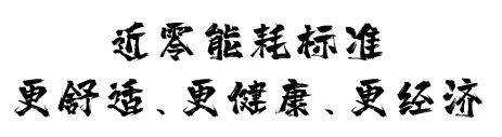 环桃源里)首页最新网站-楼盘价格详情-户型配套j9九游会登录普陀中环桃源里售楼处(2025中(图19)