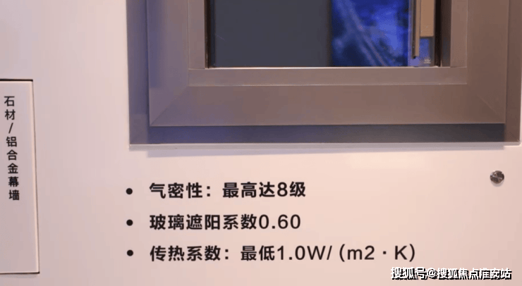 环桃源里)首页最新网站-楼盘价格详情-户型配套j9九游会登录普陀中环桃源里售楼处(2025中(图27)