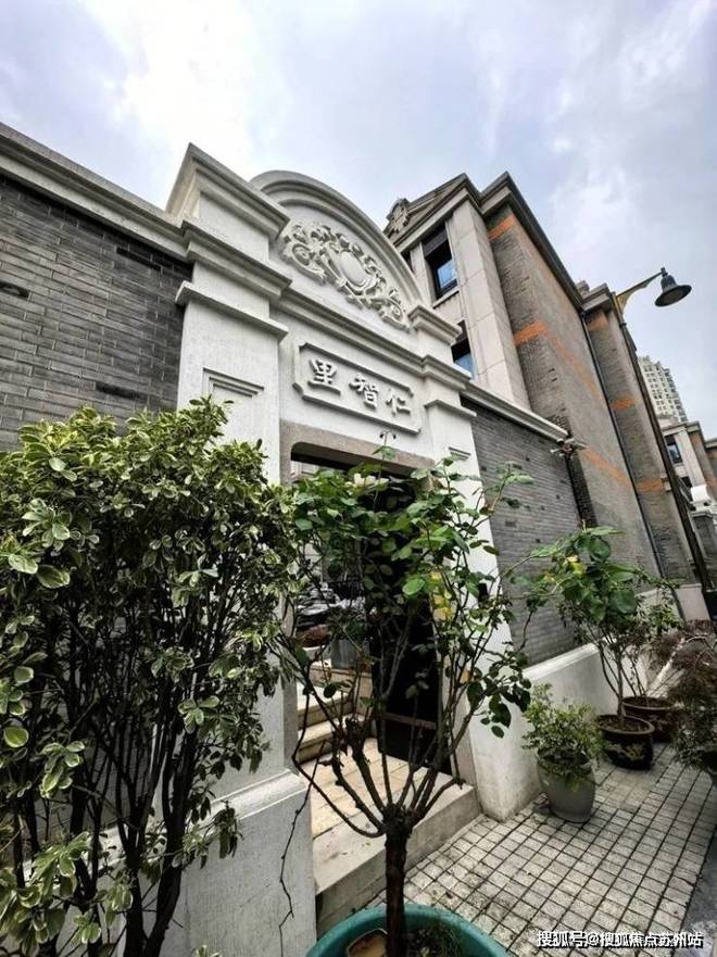 处 露香园天誉售楼处发布：抢购风暴来袭！j9九游真人游戏第一品牌露香园·天誉售楼(图4)