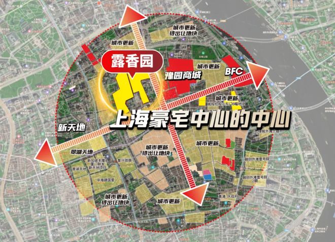 处 露香园天誉售楼处发布：抢购风暴来袭！j9九游真人游戏第一品牌露香园·天誉售楼(图6)