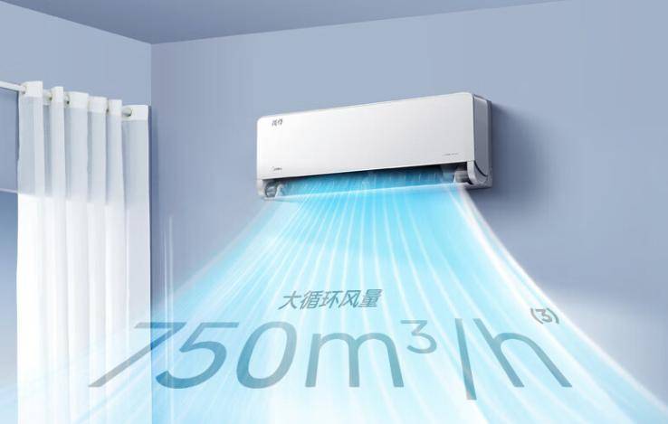 比空调推荐让您的家更舒适九游会j9登录八款高性价(图2)