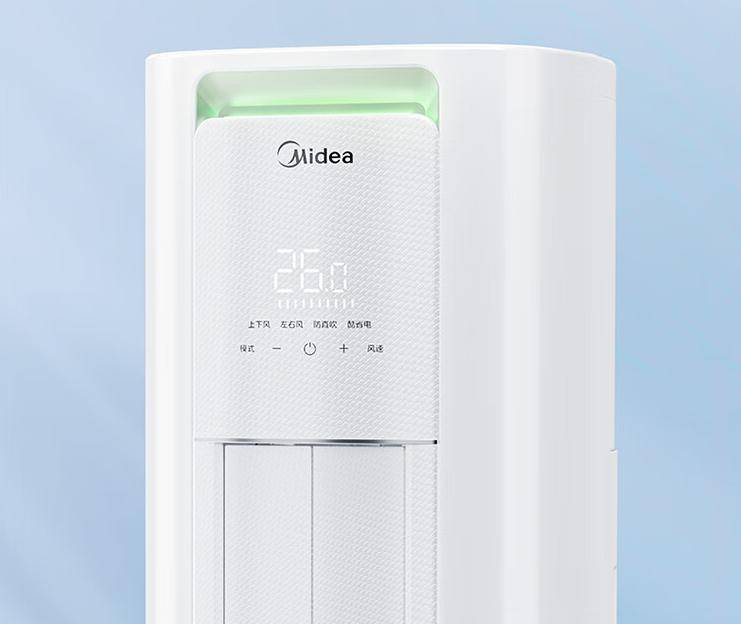 比空调推荐让您的家更舒适九游会j9登录八款高性价(图5)