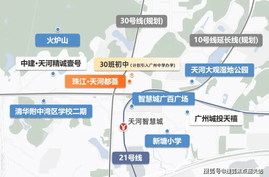 珠江天河都荟官方售楼处电话(珠江天河都荟首页网站)欢迎您-珠江天河都荟营销中心地址-楼盘详情•最新价格-户型图-容积率@2026118售楼处A热搜(图7) 珠江天河都荟官方售楼处电话(珠江天河都荟首页网站)欢迎您-珠江天河都荟营销中心地址-楼盘详情•最新价格-户型图-容积率@2026118售楼处A热搜(图7)