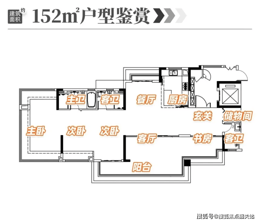 珠江天河都荟官方售楼处电话(珠江天河都荟首页网站)欢迎您-珠江天河都荟营销中心地址-楼盘详情•最新价格-户型图-容积率@2026118售楼处A热搜(图8) 珠江天河都荟官方售楼处电话(珠江天河都荟首页网站)欢迎您-珠江天河都荟营销中心地址-楼盘详情•最新价格-户型图-容积率@2026118售楼处A热搜(图8)