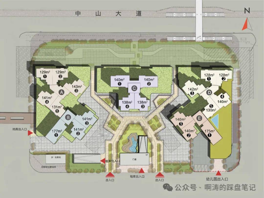 6楼盘详情•最新价格-户型图-容积率@2026212售楼处✦