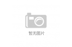 交所IPO 营收长期依赖第一大客户美的j